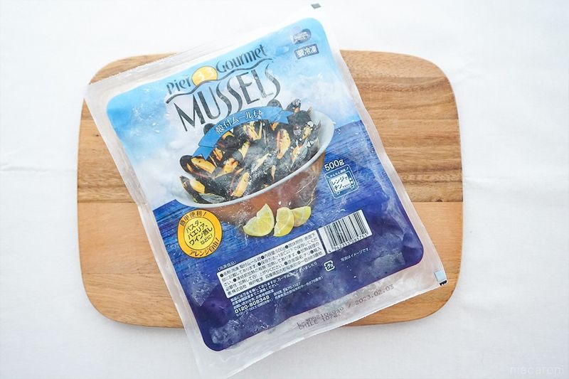 業務スーパーの冷凍魚人気ランキング おすすめの海鮮商品は Macaroniランキング