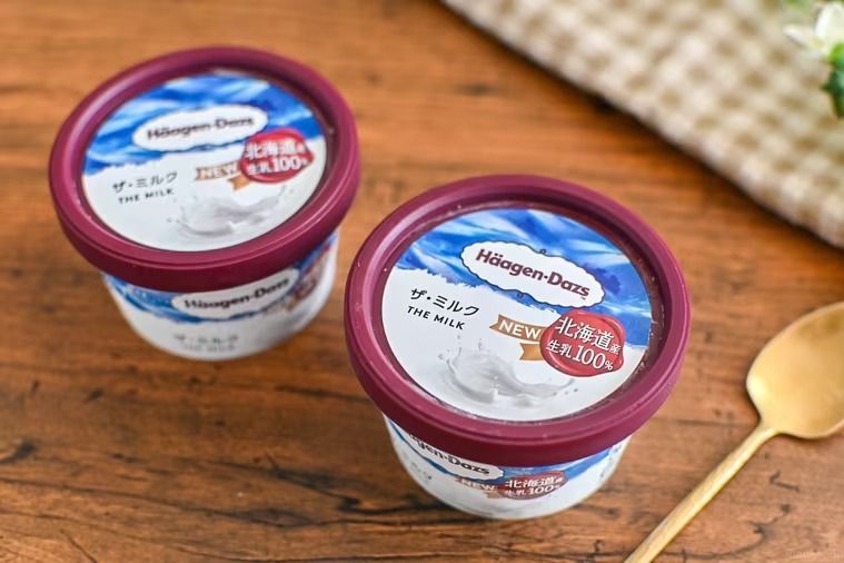 日本未発売の激レア品！スタバ「フラペチーノ瓶」の裏入手ルート