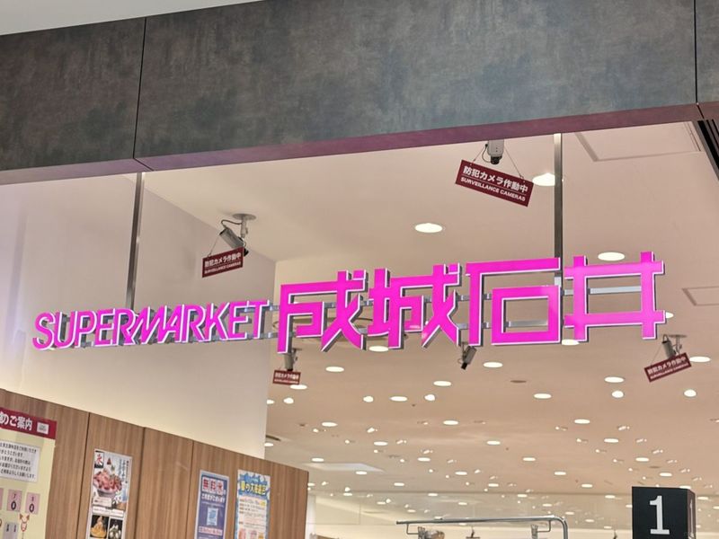 器に恋して。 vol.1】「きれいすぎない色」を目指して。小澤基晴さん